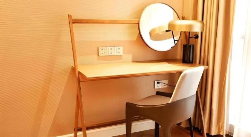 Jinjiang Metropolo Shaoxing Keqiao Wanda Plaza