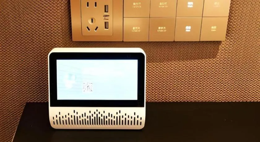 Jinjiang Metropolo Shaoxing Keqiao Wanda Plaza