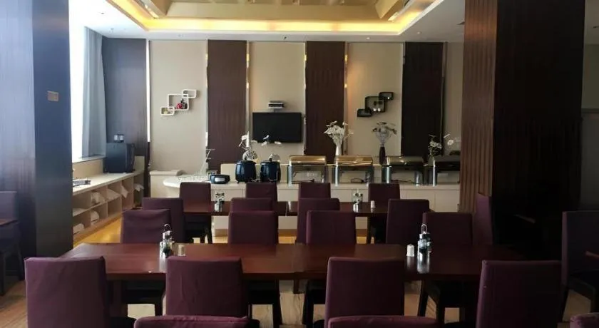 Jinjiang Metropolo Fuzhou Cangshan