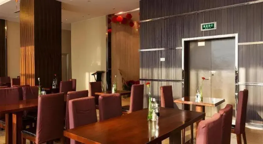 Jinjiang Metropolo Fuzhou Cangshan Jinjiang Metropolo Fuzhou Cangshan