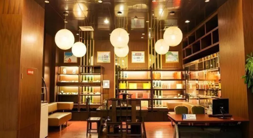 Jinjiang Metropolo Fuzhou Cangshan