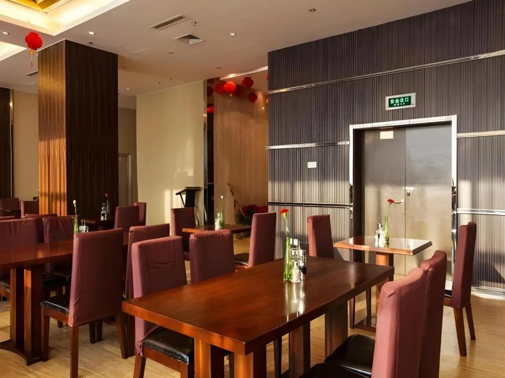 Jinjiang Metropolo Fuzhou Cangshan