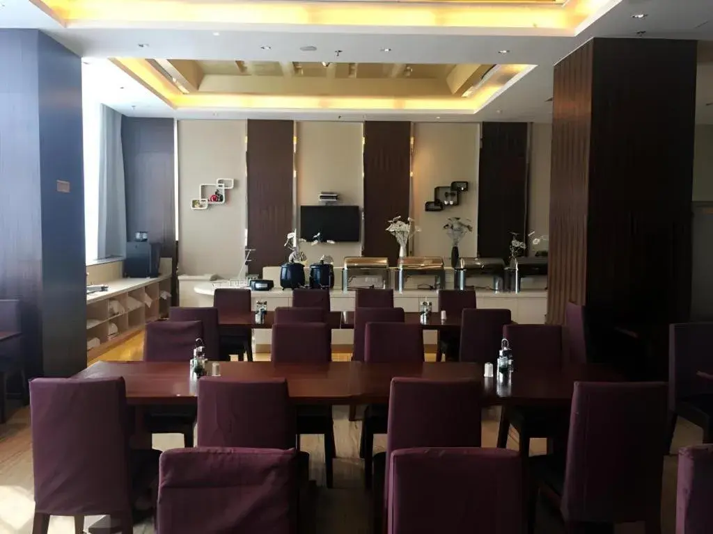 Jinjiang Metropolo Fuzhou Cangshan Jinjiang Metropolo Fuzhou Cangshan