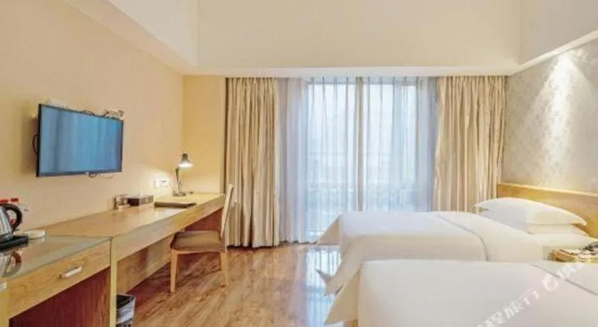 Bed in Jinjiang Metropolo Hotel - Ningde Wanda Plaza