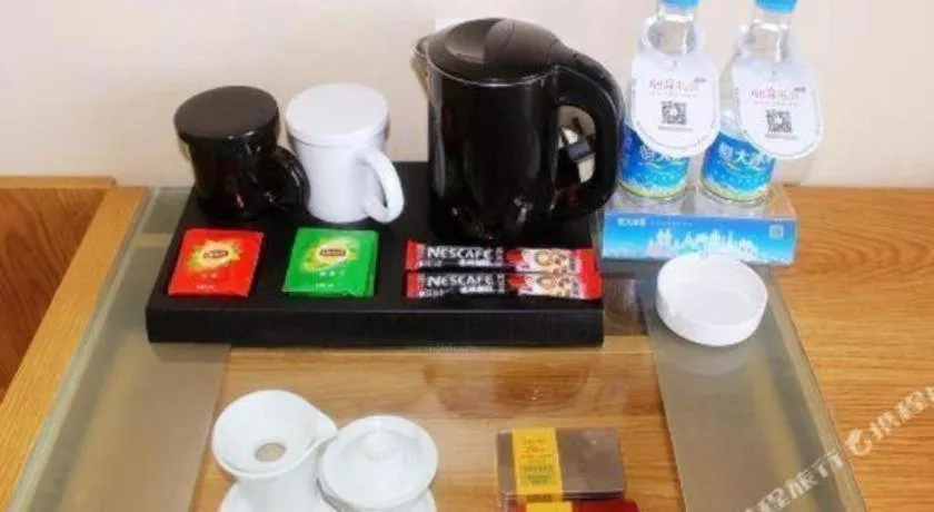 Jinjiang Metropolo Hotel - Ningde Wanda Plaza