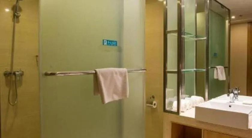 Jinjiang Metropolo Hotel - Ningde Wanda Plaza