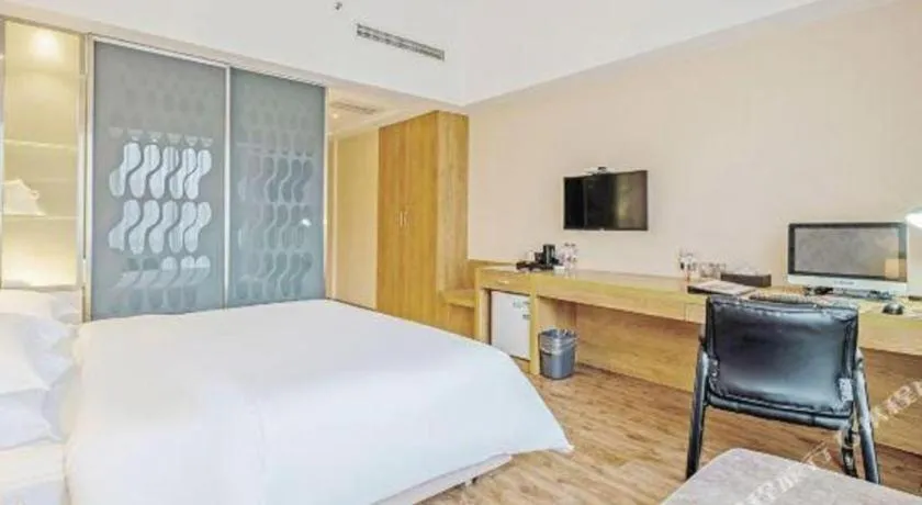 Bed in Jinjiang Metropolo Hotel - Ningde Wanda Plaza