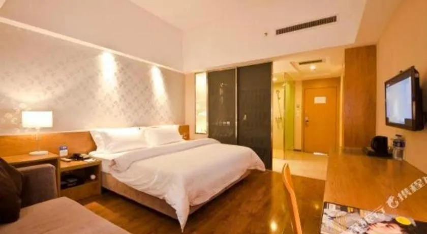 Bed in Jinjiang Metropolo Hotel - Ningde Wanda Plaza