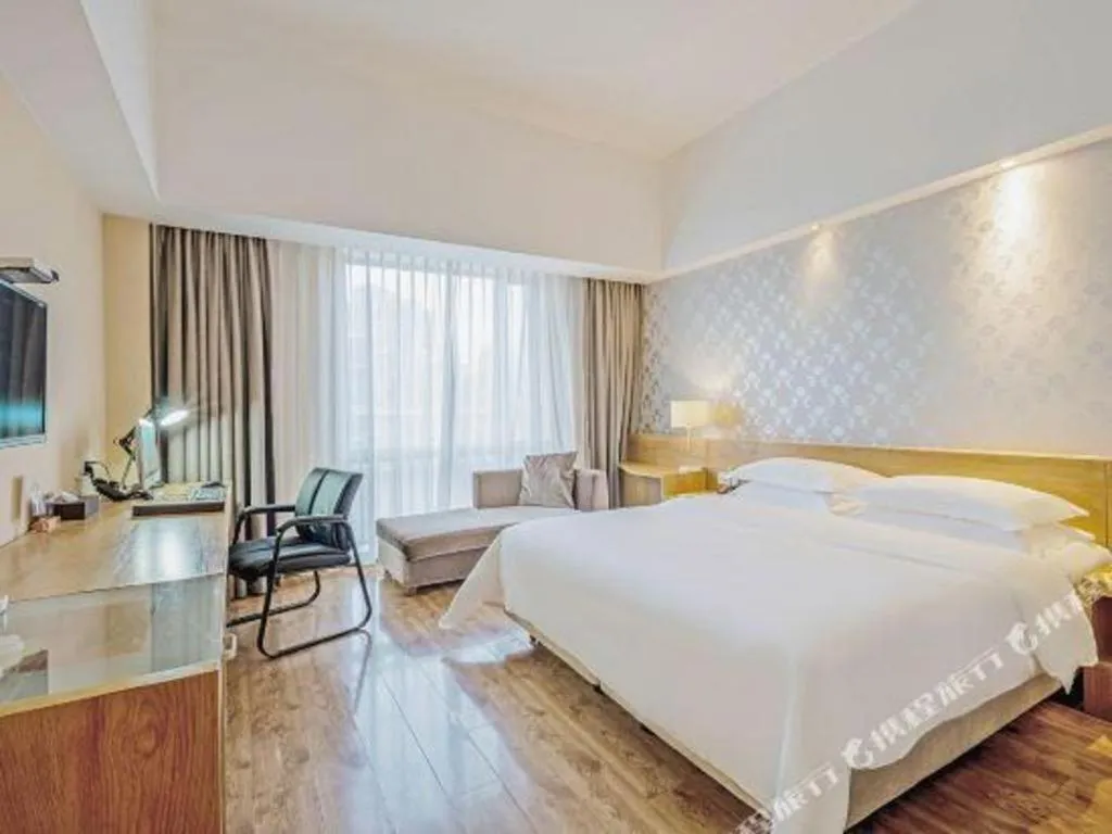 Bed in Jinjiang Metropolo Hotel - Ningde Wanda Plaza