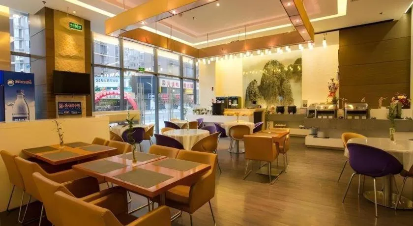 Jinjiang Metropolo Hotel - Ningde Wanda Plaza