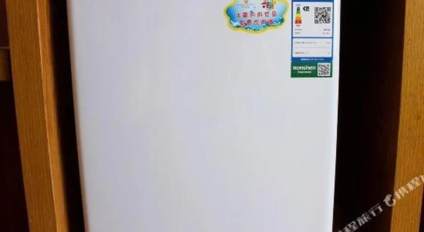 Jinjiang Metropolo Hotel - Ningde Wanda Plaza