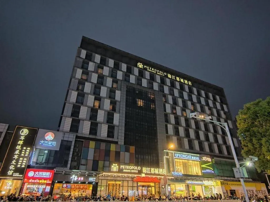 Jinjiang Metropolo Hotel - Ningde Wanda Plaza