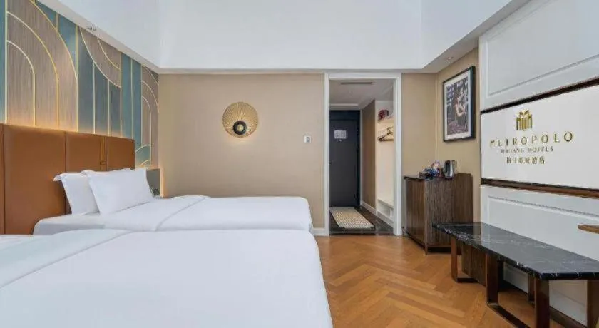 Bed in Jinjiang Metropolo Hotel - Ningde Wanda Plaza