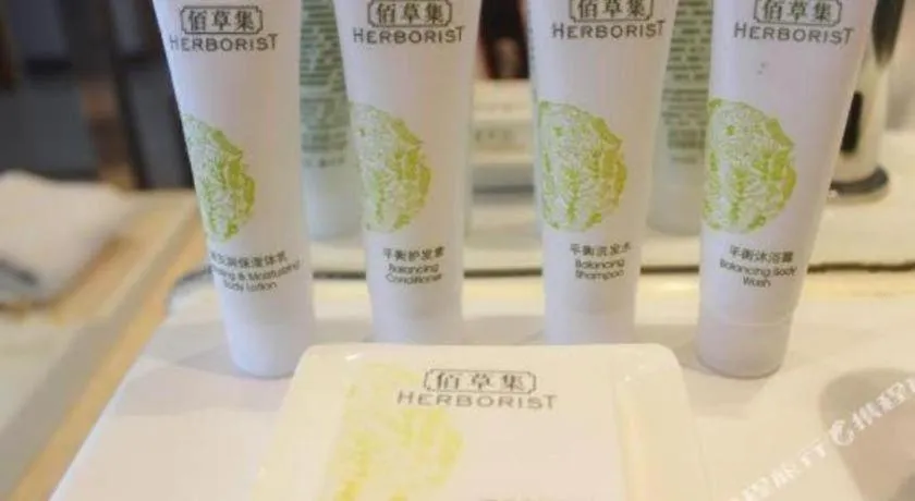 Jinjiang Metropolo Hotel - Ningde Wanda Plaza