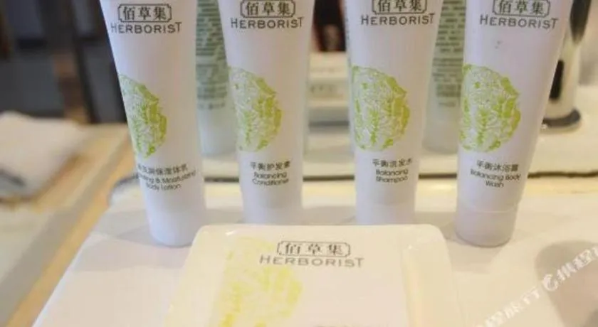 Jinjiang Metropolo Hotel - Ningde Wanda Plaza