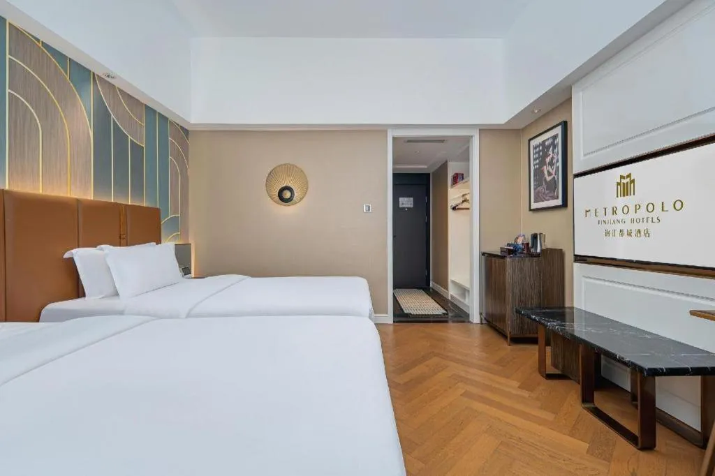Bed in Jinjiang Metropolo Hotel - Ningde Wanda Plaza