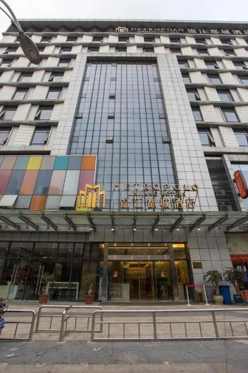Jinjiang Metropolo Hotel - Ningde Wanda Plaza