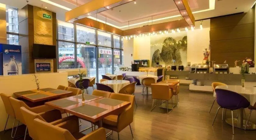 Jinjiang Metropolo Hotel - Ningde Wanda Plaza