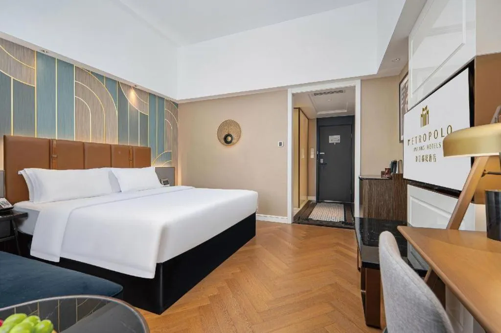Bed in Jinjiang Metropolo Hotel - Ningde Wanda Plaza
