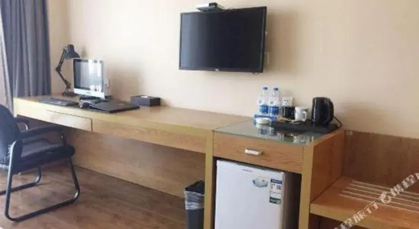 Jinjiang Metropolo Hotel - Ningde Wanda Plaza Jinjiang Metropolo Hotel - Ningde Wanda Plaza