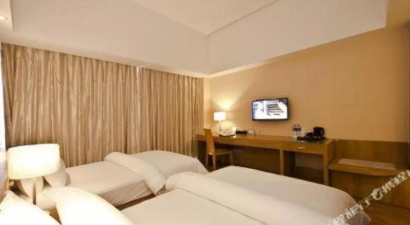 Bed in Jinjiang Metropolo Hotel - Ningde Wanda Plaza