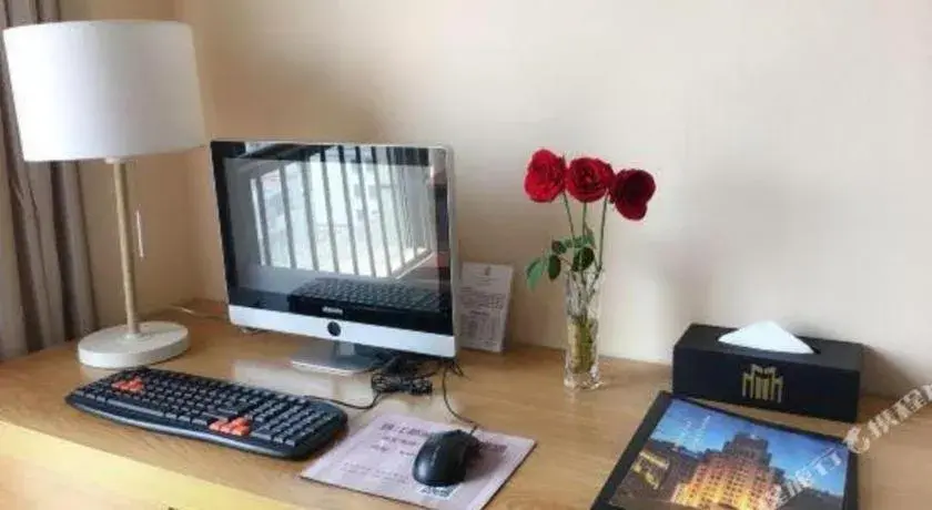 Jinjiang Metropolo Hotel - Ningde Wanda Plaza Jinjiang Metropolo Hotel - Ningde Wanda Plaza