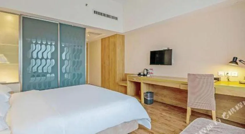 Bed in Jinjiang Metropolo Hotel - Ningde Wanda Plaza