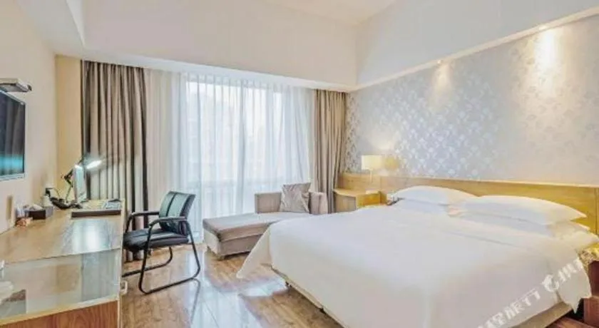 Bed in Jinjiang Metropolo Hotel - Ningde Wanda Plaza