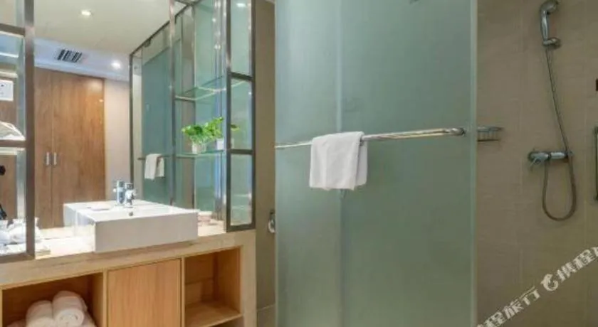 Jinjiang Metropolo Hotel - Ningde Wanda Plaza