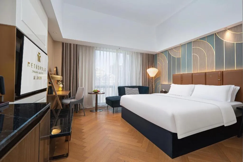 Bed in Jinjiang Metropolo Hotel - Ningde Wanda Plaza