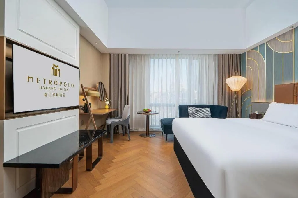 Bed in Jinjiang Metropolo Hotel - Ningde Wanda Plaza