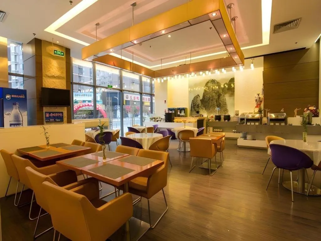 Jinjiang Metropolo Hotel - Ningde Wanda Plaza