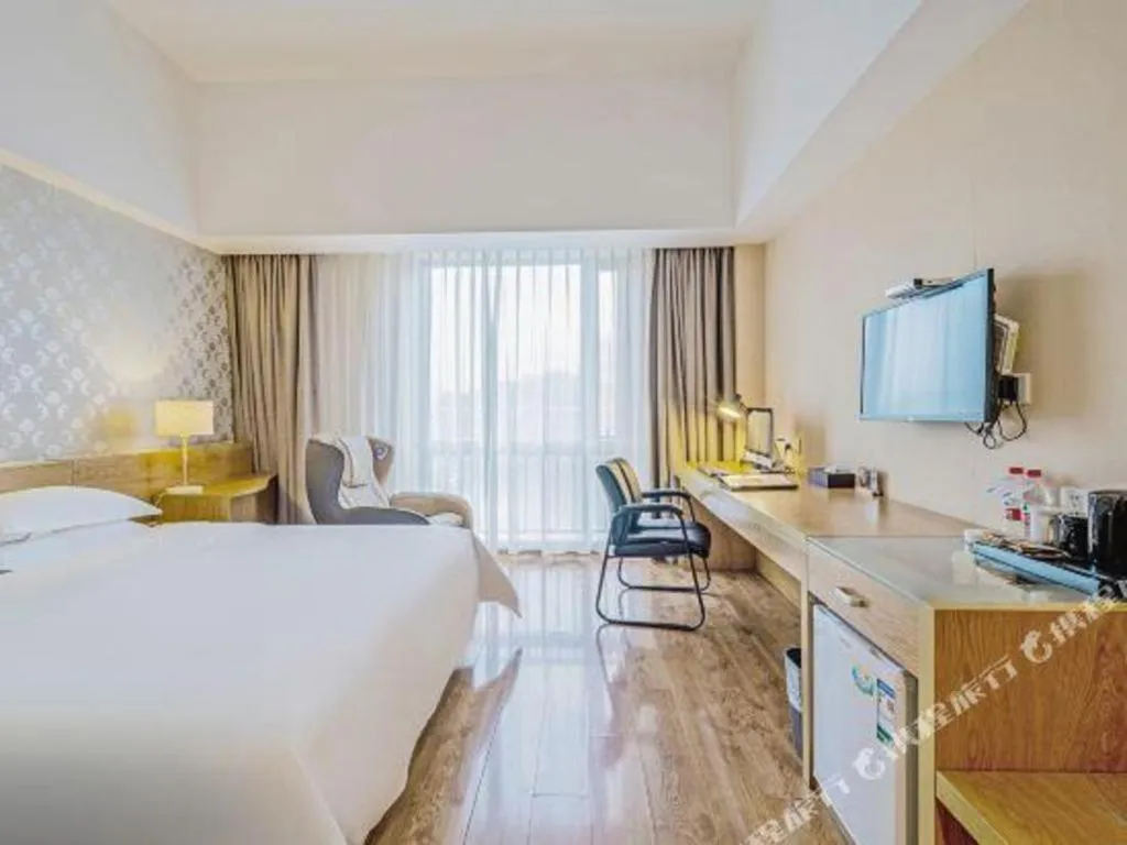 Bed in Jinjiang Metropolo Hotel - Ningde Wanda Plaza