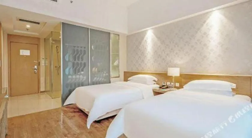 Bed in Jinjiang Metropolo Hotel - Ningde Wanda Plaza