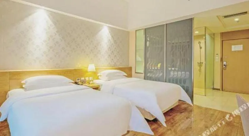 Bed in Jinjiang Metropolo Hotel - Ningde Wanda Plaza