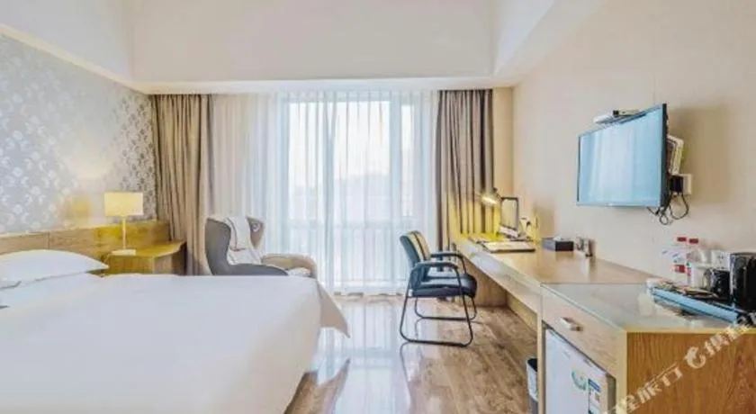 Bed in Jinjiang Metropolo Hotel - Ningde Wanda Plaza