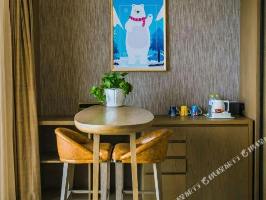 Mangrove Tree Resort World Qingdao