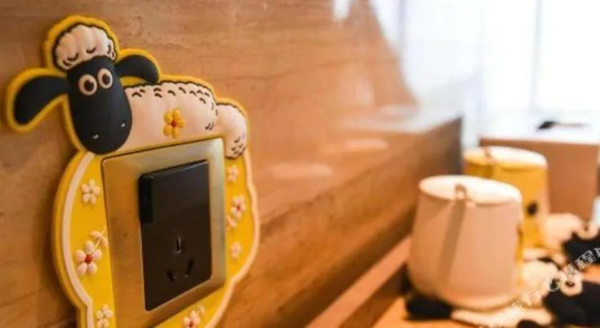 Mangrove Tree Resort World Qingdao