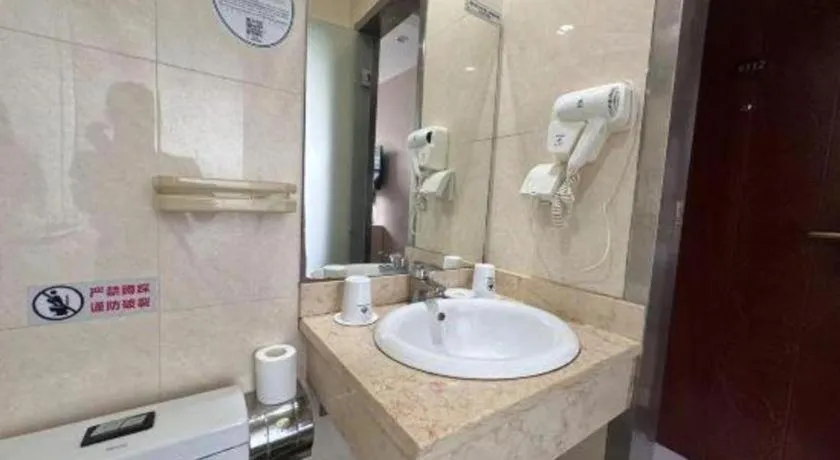 GreenTree Inn Shenzhen Guanggang Port Futian South Road Express Hotel