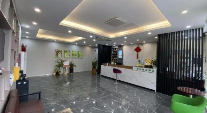 GreenTree Inn Shenzhen Guanggang Port Futian South Road Express Hotel