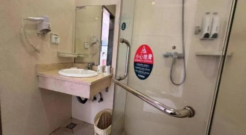 GreenTree Inn Shenzhen Guanggang Port Futian South Road Express Hotel