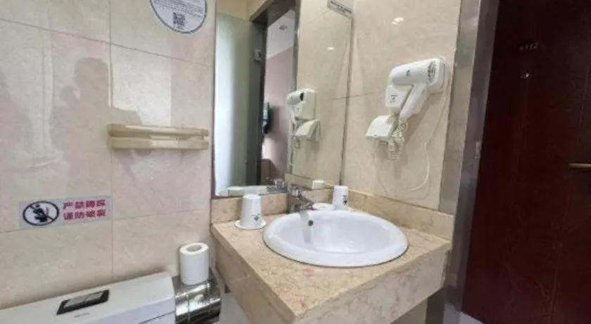 GreenTree Inn Shenzhen Guanggang Port Futian South Road Express Hotel