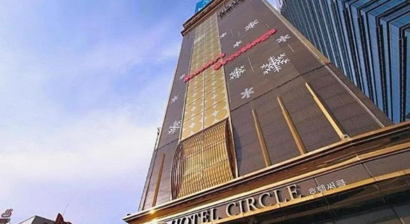 Circle Hotel Seoul