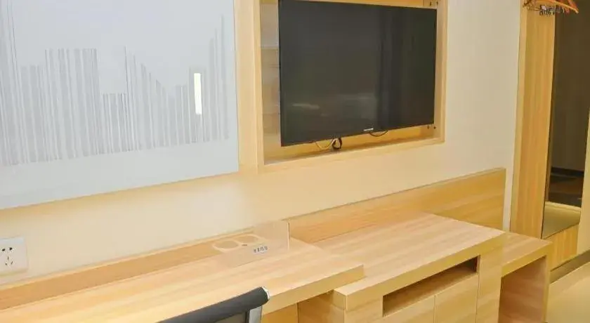 City Comfort Inn Guangzhou Tiyu West Road Metro Station City Comfort Inn Guangzhou Tiyu West Road Metro Station