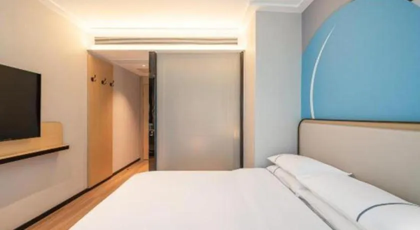 Bed in City Comfort Inn Guangzhou Tiyu West Road Metro Station