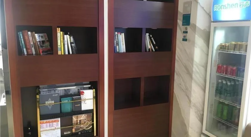 City Comfort Inn Guangzhou Tiyu West Road Metro Station