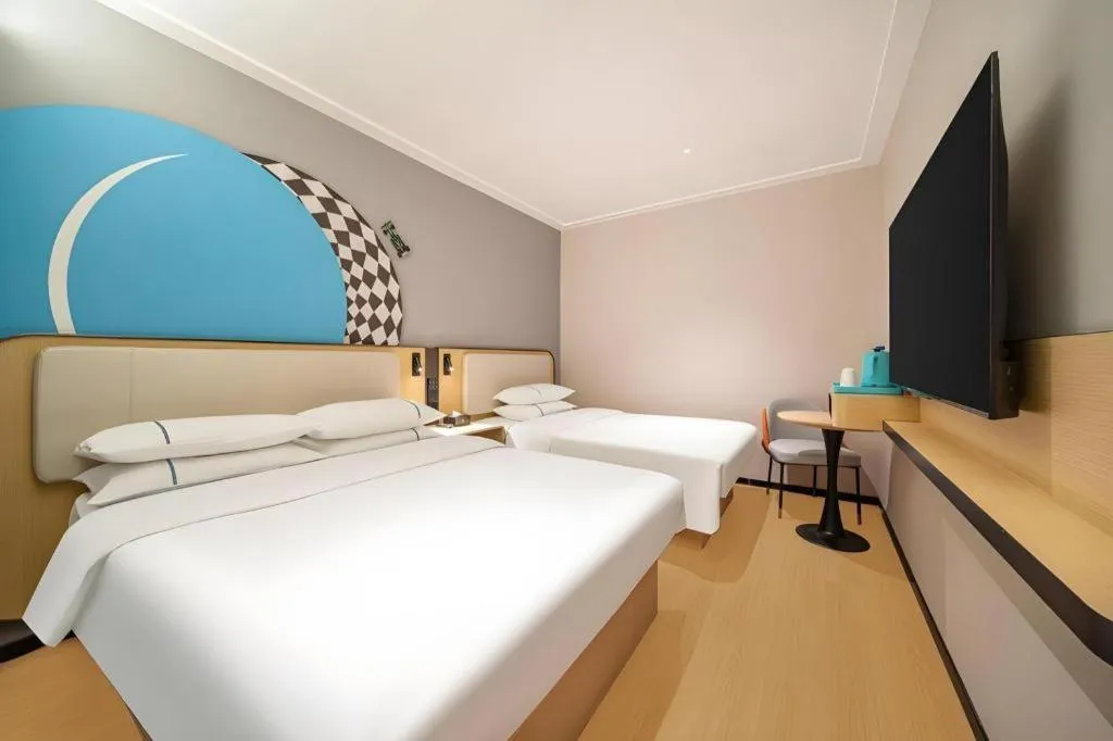 Bed in City Comfort Inn Guangzhou Tiyu West Road Metro Station