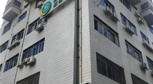 City Comfort Inn Guangzhou Tiyu West Road Metro Station