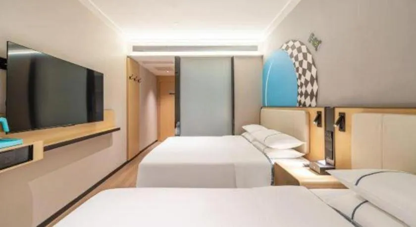 Bed in City Comfort Inn Guangzhou Tiyu West Road Metro Station