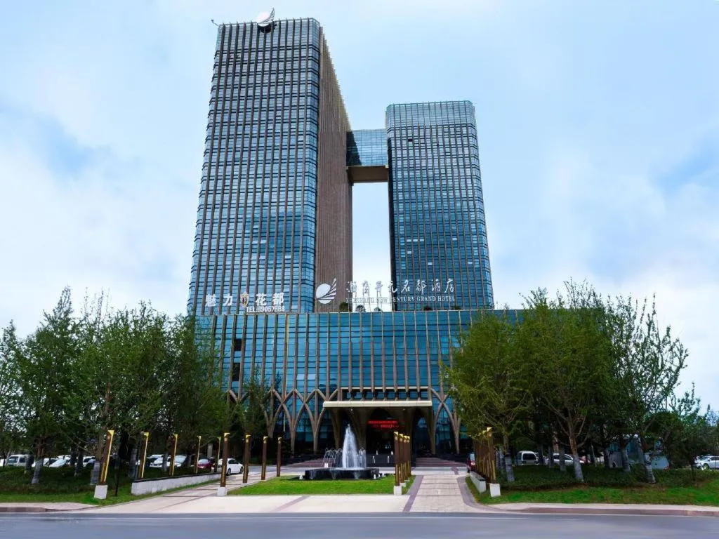 New Century Grand Hotel Hangzhou Zheshang